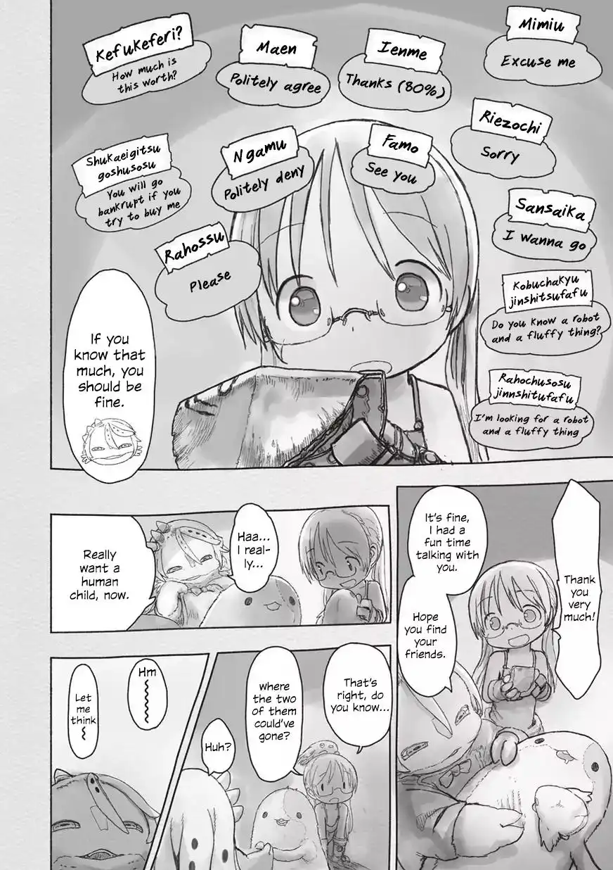 Made in Abyss Chapter 44 20